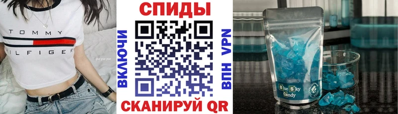 АМФЕТАМИН VHQ кракен как зайти Макаров наркота