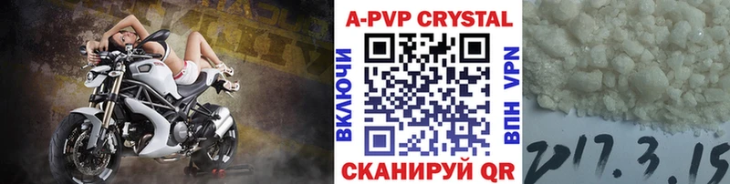 Alfa_PVP СК КРИС Макаров