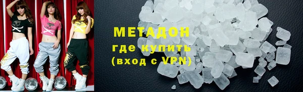 Альфа ПВП Магадан