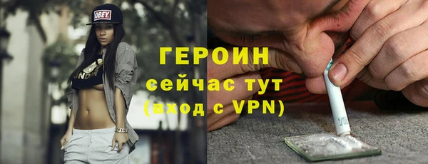 прущий лед Майский