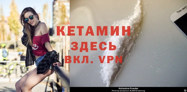 прущий лед Майский