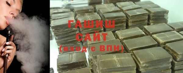 Альфа ПВП Магадан
