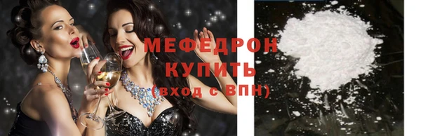 Альфа ПВП Магадан