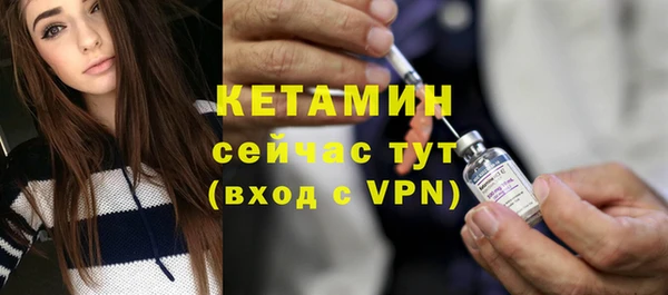 Альфа ПВП Магадан