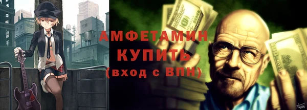 Альфа ПВП Магадан