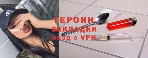 Альфа ПВП Магадан