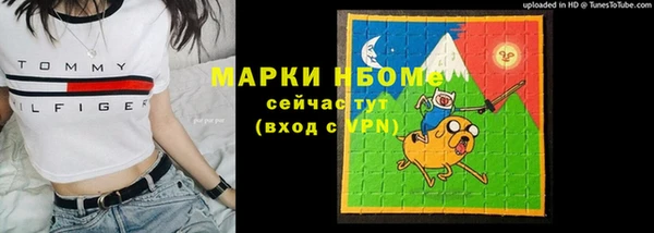 Альфа ПВП Магадан