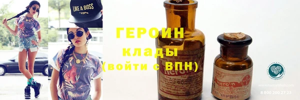 прущий лед Майский