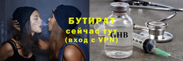 прущий лед Майский