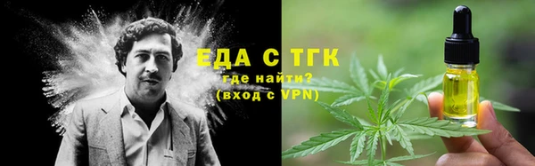 прущий лед Майский