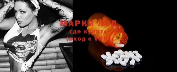 Альфа ПВП Магадан