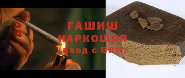 прущий лед Майский