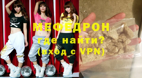 прущий лед Майский