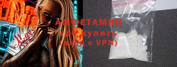 Альфа ПВП Магадан