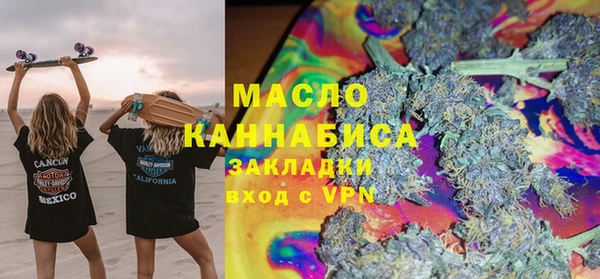 мяу мяу мука Липки