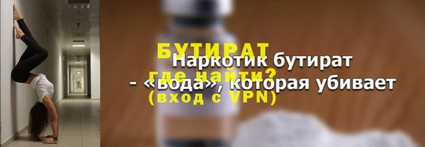Альфа ПВП Магадан