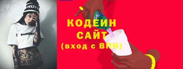 прущий лед Майский