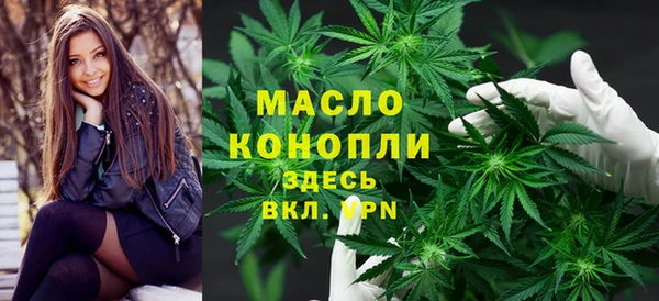 прущий лед Майский