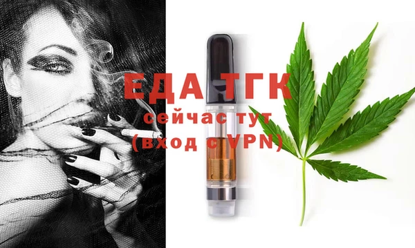 Альфа ПВП Магадан