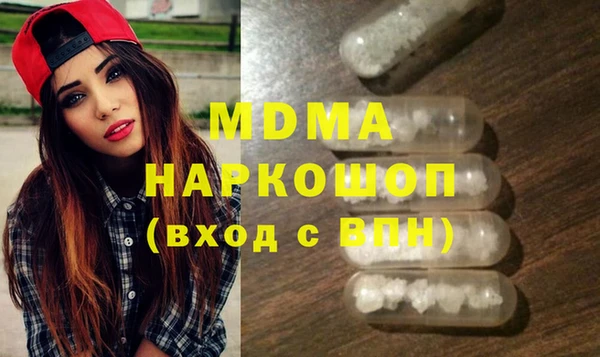 Альфа ПВП Белокуриха