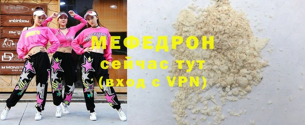 Альфа ПВП Магадан
