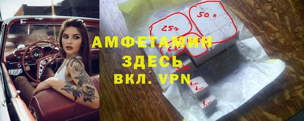 Альфа ПВП Магадан