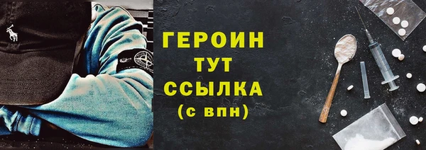 прущий лед Майский