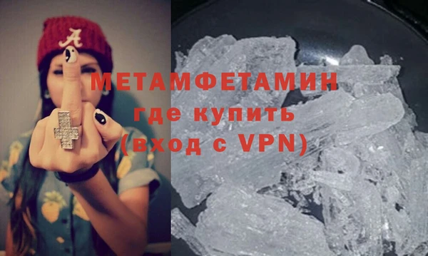 Альфа ПВП Магадан