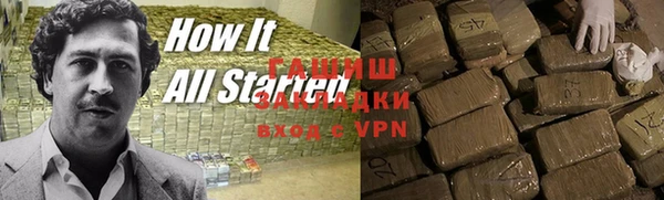 прущий лед Майский