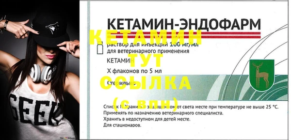прущий лед Майский