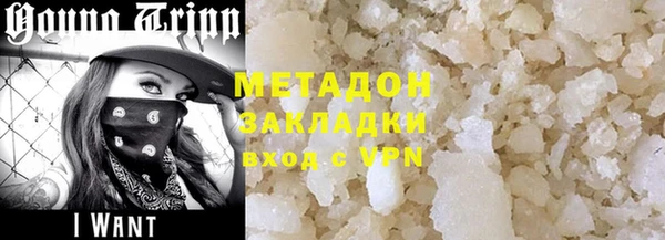 стаф Лихославль