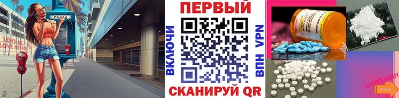 Первитин витя  Макаров 