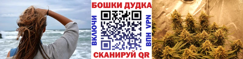 Марихуана AK-47  Макаров 